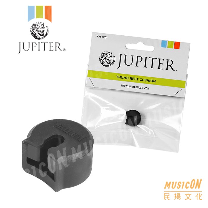 【民揚樂器】JUPITER JCM-TC01 豎笛拇指套 豎笛姆指墊 豎笛拇指橡膠座
