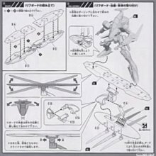 商品縮圖-4