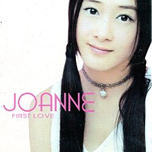 Joanne 李妍智 First Love 紙盒版 CD+VCD 再生工場1 03