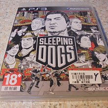 PS4】【PS5】 睡犬Sleeping Dogs 修改替換修改器金手指Save Wizard香港祕密警察