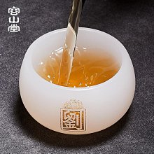 商品縮圖-3