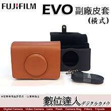 【數位達人】FUJIFILM〔副廠皮套〕 instax mini Evo 橫式相機皮套 / 拍立得 富士