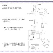 商品縮圖-9