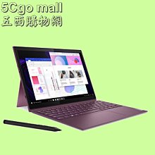 5Cgo【二店】 lenovo YOGA DUET 7/82MA002RTW 10點多點觸控(13吋2K/I7-1165G7/16G/1TB SSD/WIN11