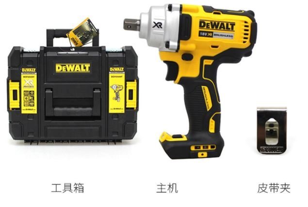 鋰電無刷扳手 原廠 得偉 DCF894 18V(20V)單機+原廠工具盒 /大扭力電動衝擊扳手/可拆機車傳到汽車輪胎