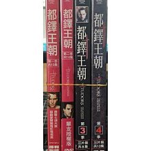 影音大批發-P01-069-正版DVD-影集【都鐸王朝 第1-4季 共4季】-套裝*美劇(直購價)海報是影印