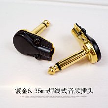 T 6.35mm直角90度單聲道電吉他插頭 6.5大二芯音訊話筒連接頭 w1099-200602[388611]