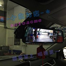 【小鳥的店】豐田 2019 5代 RAV4 電子後視鏡 超廣角 防眩鏡片行車紀錄器 前後錄影 倒車顯影  1080P前後