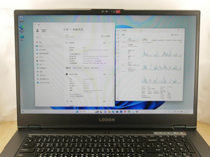 缺貨 UZ3C二手筆電 Lenovo 17IMH05 i7-1075H GTX1650Ti 5G/4G獨顯/8G/固256G/17吋