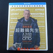 [藍光先生BD] 超難搞先生 A Man Called Otto ( 得利正版 )