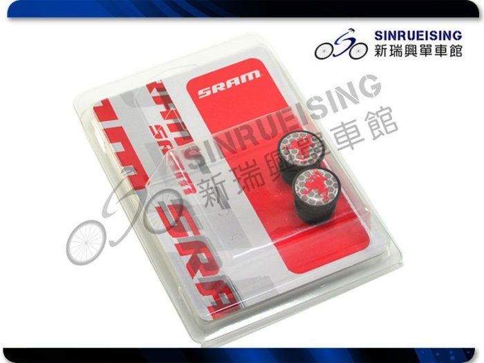 【阿伯的店】SRAM 跑車 把手端塞/尾塞 青蛙logo #SY1570