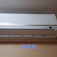 新北市-家電館  日立冷氣 RAS-100JX1/RAC-100JL 變頻單冷含標按~贈好禮