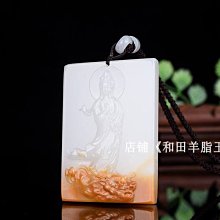 商品縮圖-3