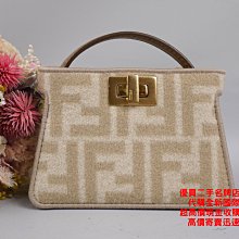 優買二手精品名牌店 FENDI 7AR993 FF 躲貓貓 小廢包 斜背包 NANO peekaboo 鑰匙圈 全新II