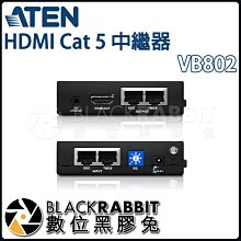 數位黑膠兔【 ATEN VB802 HDMI Cat 5 中繼器 】 傳輸 輸出 影像 訊號 延伸 分配器 延長器