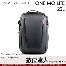 【數位達人】PGYTECH【ONEMO LITE 22L 雙肩攝影包】P-CB-115 暮光黑 相機雙肩後背包