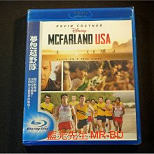 [藍光BD] - 夢想越野隊 McFarland , USA ( 得利公司貨 )