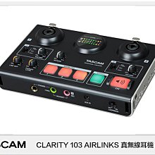 ☆閃新☆TASCAM 達斯冠 MiNiSTUDIO Creator US-42B 兩軌 錄音介面 (公司貨)