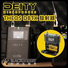 黑膠兔商行【119 Deity THEOS DBTX 發射器】錄音 一對二 UHF頻譜 發射器 雙通道接收器