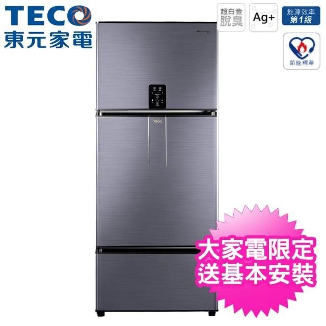 【TECO 東元】610公升一級能效三門變頻冰箱(R6181VXHS)