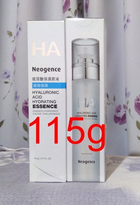 Neogence 霓淨思 玻尿酸保濕原液 2瓶2360免郵 115ml 115g