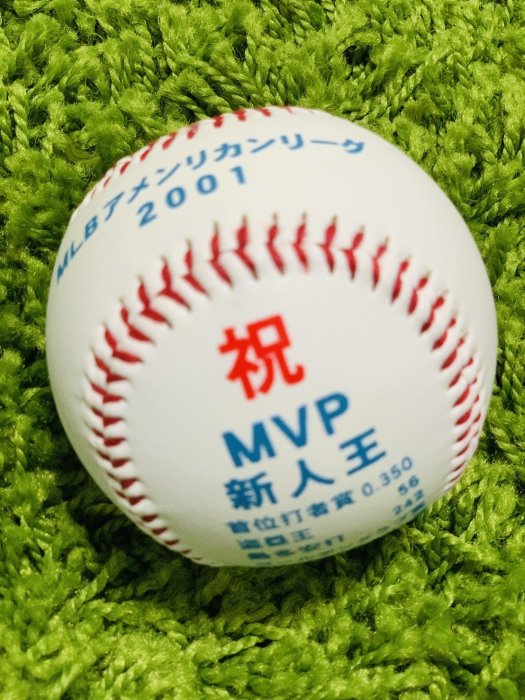 貳拾肆棒球--入手困難！日本帶回鈴木一朗後援會MLB美國大聯盟2001MVP新人王金手套銀棒獎打擊王盜壘王紀念簽名球