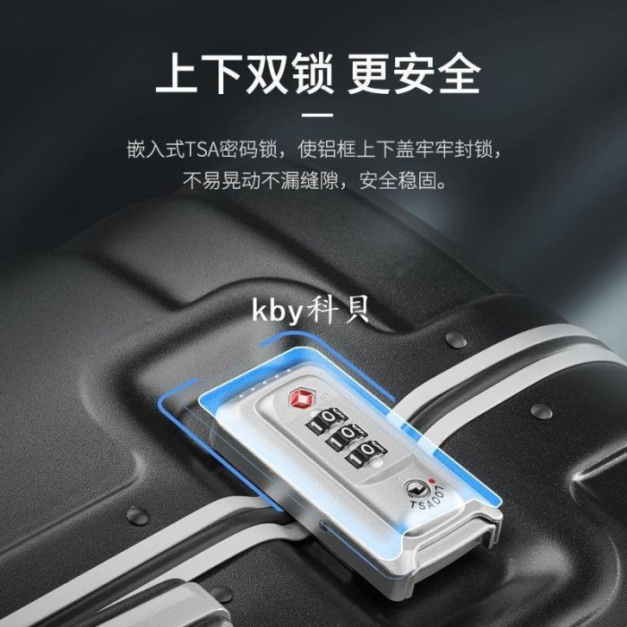 Samsonite/新秀麗鋁框拉桿行李箱 TRU-FRAME系列旅行箱I00-kby科貝