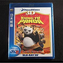 [3D藍光BD] - 功夫熊貓 Kung Fu Panda 3D ( 得利公司貨 ) - 國語發音