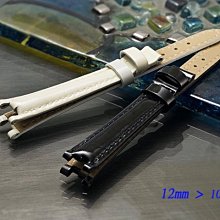 【時間探索】全新 高級 TISSOT Flamingo T-094 天梭代用錶帶  ( 12mm )