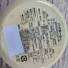 商品縮圖-5