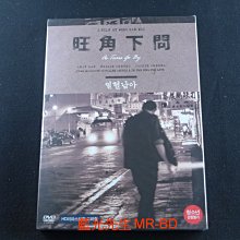 [藍光先生DVD] 旺角卡門 As Tears Go By