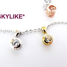 *SKYLIKE* 最可愛-韓國進口墜585/14K黃K金、白K金亮面純粹包鑲鋯石墬子，PJ-9148s*