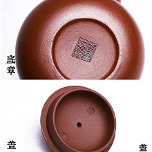 商品縮圖-7