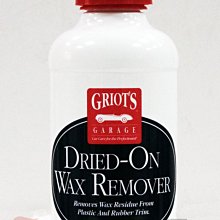 【易油網】【缺貨】Griot's Garage 車庫牌 DRIED-ON WAX REMOVER 殘蠟去除劑#00392