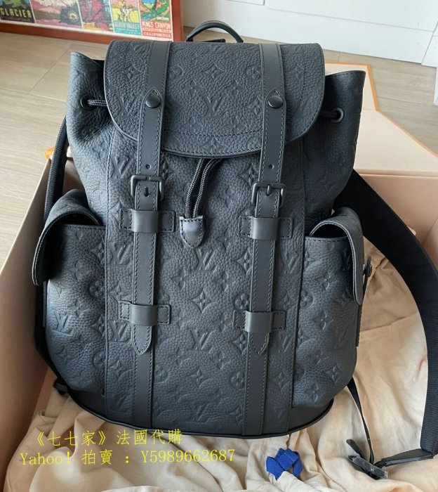 LV 路易威登 CHRISTOPHER PM 黑色壓紋男士 雙肩包 後背包 背包 M20899