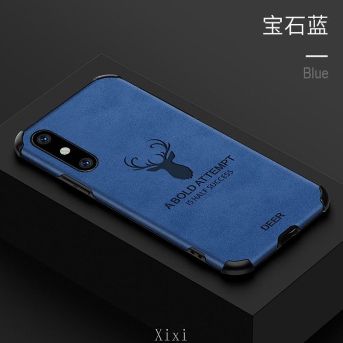 適用iPhone 11Pro Max XS XR SE2 i8 i7 i6sPlus手機殼 四角布紋鹿頭 防摔全包防手汗uio【河童3C】