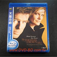 [藍光BD]- 天羅地網 Thomas Crown Affair ( 得利公司貨 )