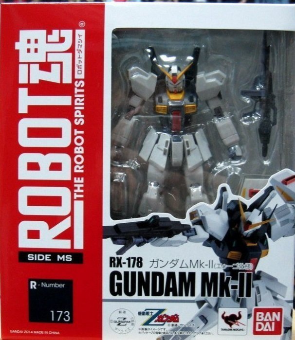 全新ROBOT魂173 RX-178 GUNDAM MK-II 2 鋼彈| Yahoo奇摩拍賣