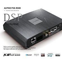 M1L ALPINE PXE-R500 DSP音效處理器 無損安裝 藍牙連接 4路功放處理器 支持手機APP調音