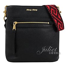 【茱麗葉精品】全新精品 MIU MIU 專櫃商品 5BE026 MADRAS經典山羊皮寬背帶斜背水桶包.黑 現貨