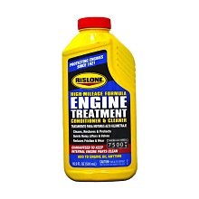【易油網】RISLONE ENGINE TREATMENT 高里程配方 機油精 500ML #4102