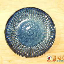 *~ 長鴻餐具~*日本製 6.5"皿藍線紋 (促銷價) 07800733 現貨+預購