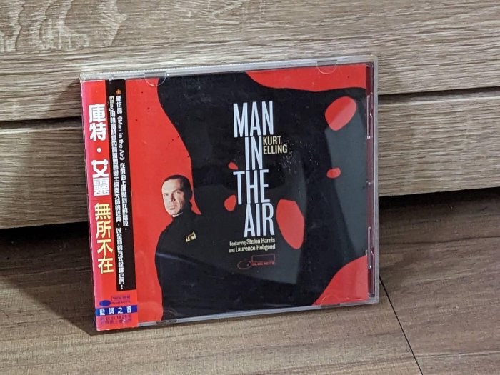 【爵士天堂】Kurt Elling – Man In The Air 二手CD 二手唱片