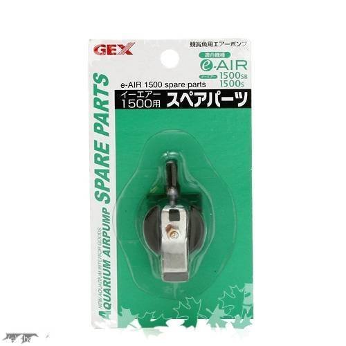 微笑的魚水族☆日本GEX-五味【打氣機 打氣幫浦 專用替換風帽 空氣幫浦鼓風膜 1500S/單孔】單入