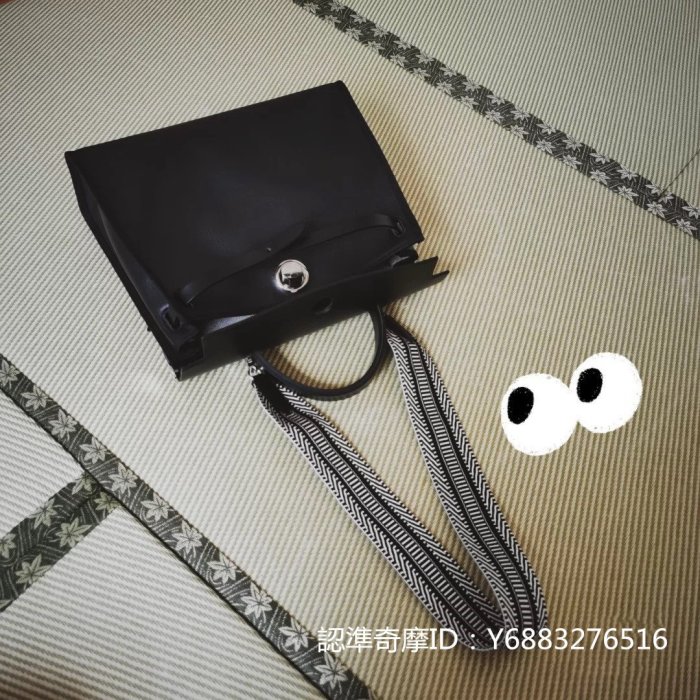 琪琪二手正品 Hermes 黑白色 銀扣 Sangle Cavale肩帶款背帶  寬50MM 長85cm  kelly肩帶