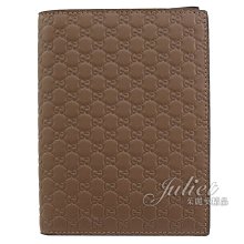 【茱麗葉精品】全新精品 GUCCI 專櫃商品 496948 Gutchishima GG 牛皮雙折護照皮夾.咖 預購