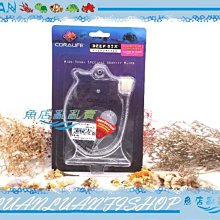 【魚店亂亂賣】美國Coralife珊瑚皇海水鹽度比重計精準型(超準確量測)原廠公司貨CL877