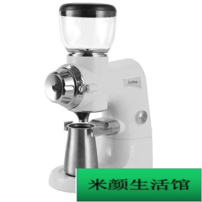 現貨 G530電動咖啡磨豆機意式研磨器商用磨粉機coffee grinder