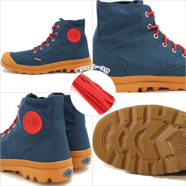 =CodE= PALLADIUM PAMPA PUDDLE LITE+ WP 防水輕量軍靴(深藍紅)76117-482女