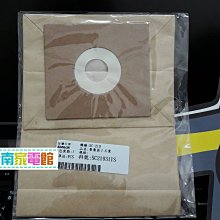 台南家電館~SANLUX台灣三洋吸塵器專用集塵袋，適用機型SC-219
